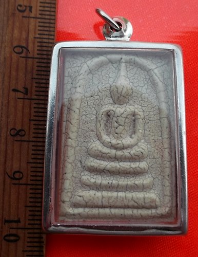 เริ่ม 10 บาท กับ พระสมเด็จ ไม่ทราบที่   …BA725