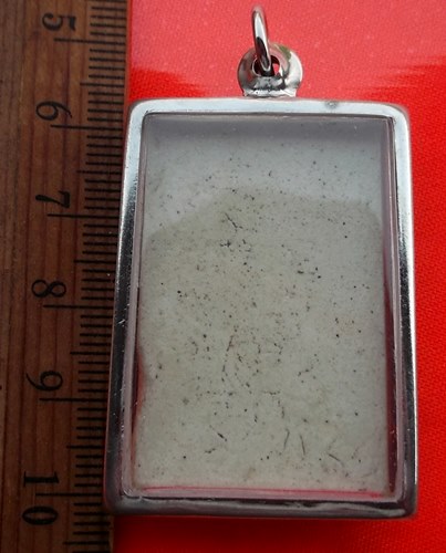 เริ่ม 10 บาท กับ พระสมเด็จ ไม่ทราบที่   …BA725