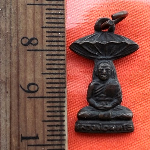 เริ่ม 10 บาท กับ เหรียญหลวงพ่อภาวนาพุทโธ ปี๒๕๓๑ …BA729