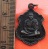 เริ่ม 10 บาท กับ เหรียญหลวงพ่อนุ้ย วัดคุ้งยาง จ.สุโขทัย …BA741