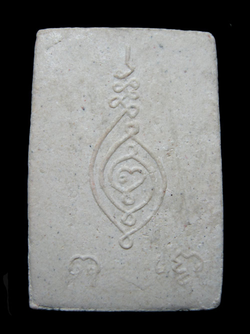 พระสมเด็จพุทโธ หลวงปู่โต๊ะ วัดประดู่ฉิมพลี เนื้อผงปี 2507 