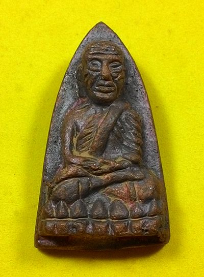 พระพิมพ์เตารีด รุ่นแรก โค๊ต กรรมการ เนื้อนวะ หลวงปู่ทวด หลวงพ่อรวย วัดตะโก