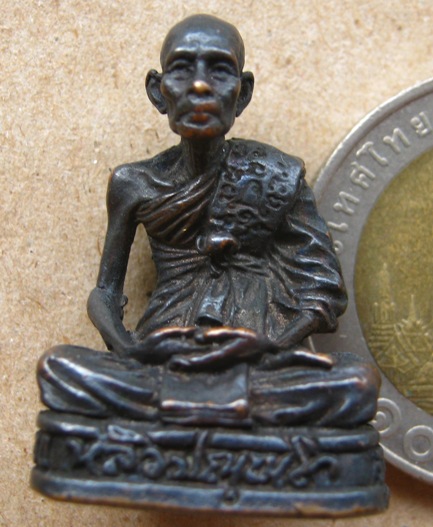 รูปเหมือนหลวงปู่หลิว วัดไร่แตงทอง จ.นครปฐม ปี2539 กองทัพบกจัดสร้าง 