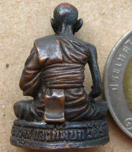 รูปเหมือนหลวงปู่หลิว วัดไร่แตงทอง จ.นครปฐม ปี2539 กองทัพบกจัดสร้าง 