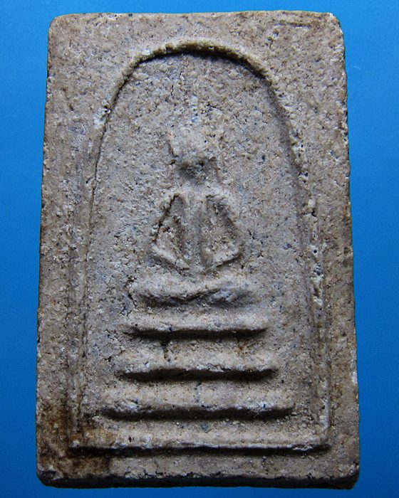 สมเด็จหลวงปู่นาค พิมพ์อกร่อง 