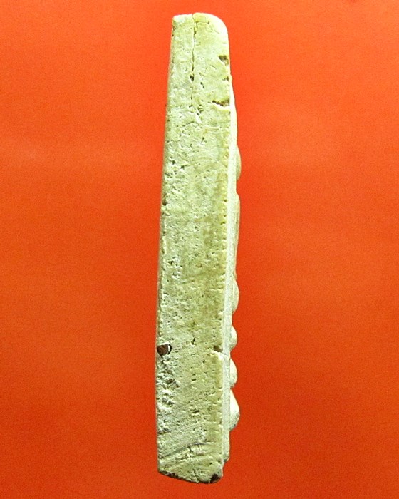 สมเด็จหลวงปู่นาค วัดระฆัง พิมพ์จัมโบ้