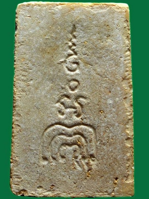 พระสมเด็จไตรมาส เนื้อผงเกษร108 พิมพ์ทรงเจดีย์เล็ก หลวงพ่อแพ วัดพิกุลทอง ปี2509