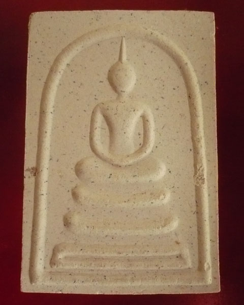 พระผงสมเด็จไตรมาสหลังหลวงพ่อเปิ่นนั่งเสือ หลวงพ่อเปิ่น วัดบางพระ