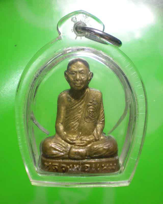 พระรูปหล่อ กวักเงิน หลวงพ่อแนม วัดเขาหน่อ จ.นครสวรรค์ สวยๆ..2
