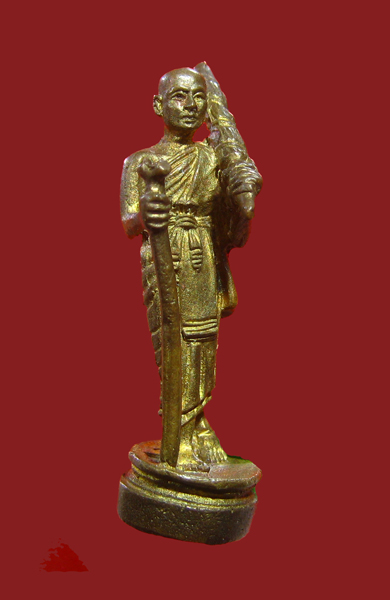 รูปหล่อพระสิวลี