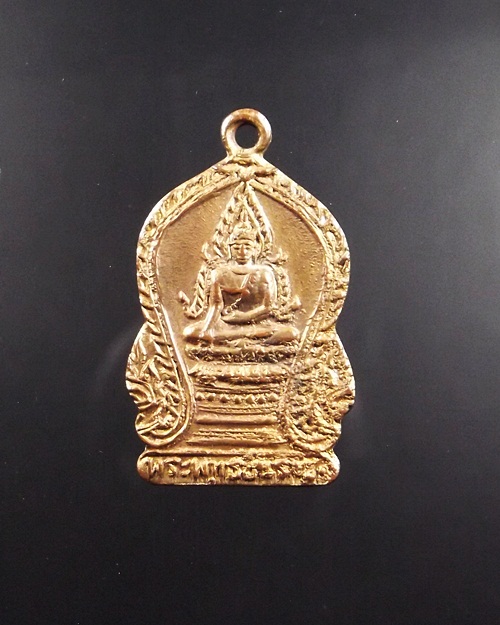 พระพุทธชินราช ออกวัดเศวตรฉัตร ปี2494 บล็อคมีกลาก สวยเดิมเก็บดีครับ