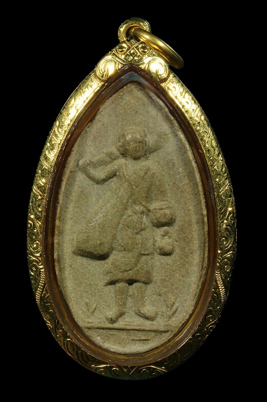 พระสีวลี หลวงปู่โต็ะ ตะกุดเงิน