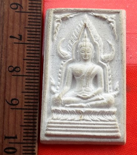 เริ่ม 10 บาท กับ ผงพระพุทธชินราช  …BA766