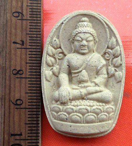 เริ่ม 10 บาท กับ พระผง ๑๕๐ ปี วัดนอก ชลบุรี   …BA771
