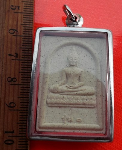 เริ่ม 10 บาท กับ พระผงพิมพ์พระพุทธ หลวงพ่อจรูญ วัดเฉลิมอาสน์ ราชบุรี  …BA776