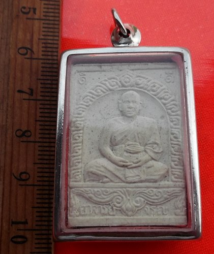 เริ่ม 10 บาท กับ พระผงพิมพ์พระพุทธ หลวงพ่อจรูญ วัดเฉลิมอาสน์ ราชบุรี  …BA776