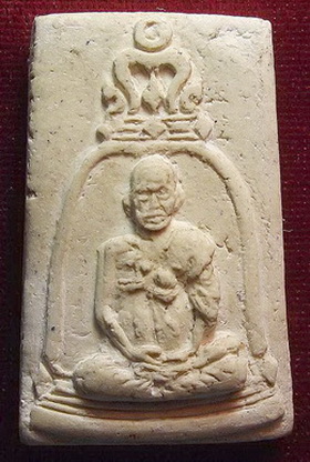 รูปเหมือนสมเด็จวัดระฆัง100ปี ตรายางเทพ