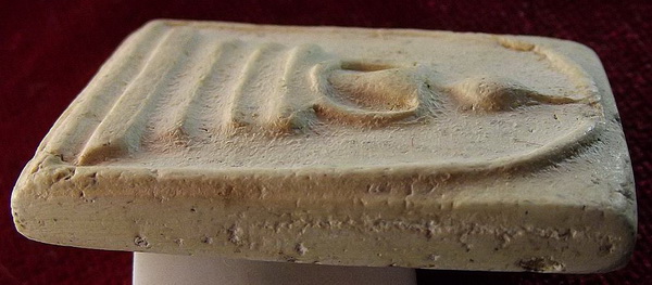 สมเด็จวัดระฆัง 100ปี พิมพ์ใหญ่ ไข่ปลาเลือน หลังตรายางพร้อมบัตรพระแท้