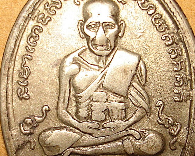 หลวงปู่ทวด วัดช้างให้ รุ่น๔