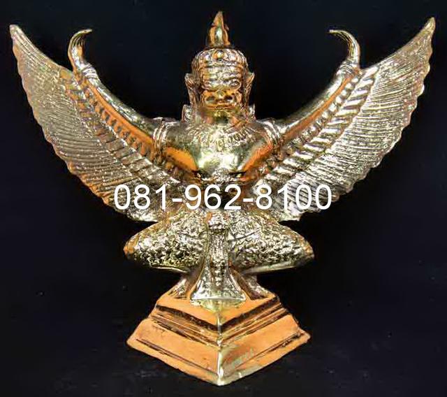 *** พญาครุฑกางปีก เนื้อทองเหลืองขัดเงา เครื่องหมายแห่งสิทธิอำนาจและความเป็นมงคล 