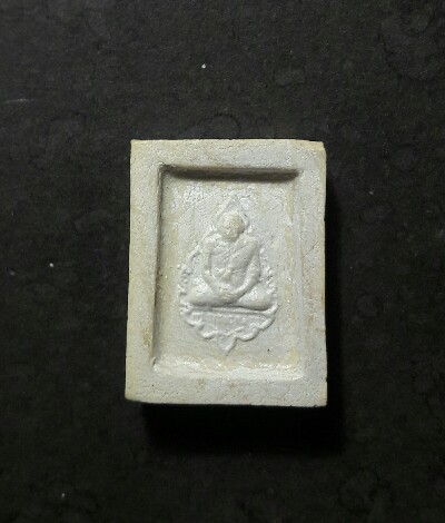 พระคำข้าวหลวงพ่อฤาษีลิงดำ วัดท่าซุง