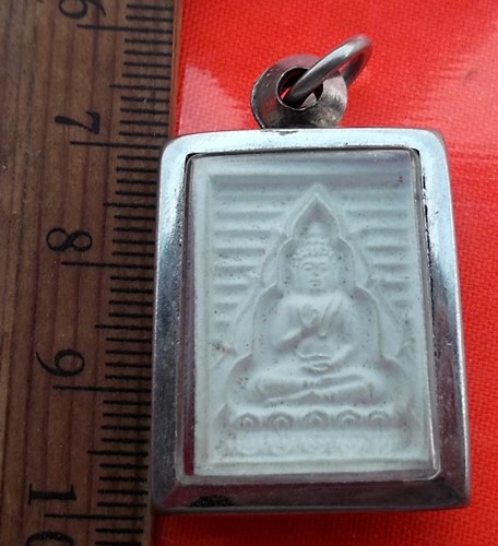 เริ่ม 10 บาท กับ พระเนื้อผงบรรจุ เจดีย์พุทธมณฑล …BA779