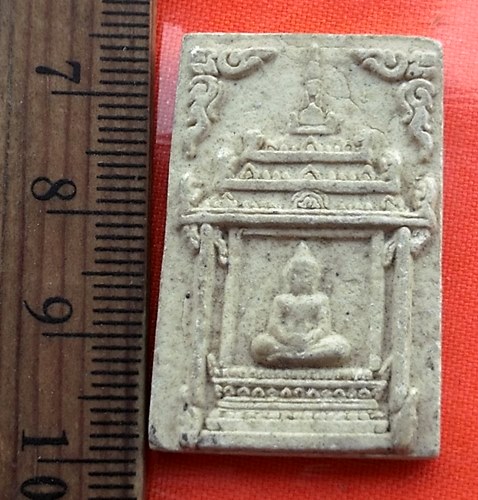 เริ่ม 10 บาท กับ ผงวัดพระแท่นศิลาอาสน์ อ.ลับแล จ.อุตรดิตถ์…BA786