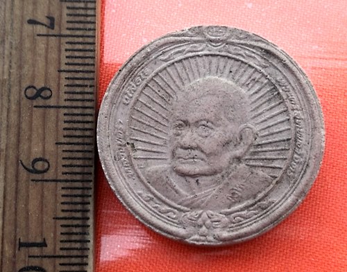 เริ่ม 10 บาท กับ ผงหลวงปู่คร่ำ วัดวังหว้า จ.ระยอง  …BA791