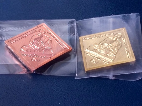 วัดใจ...เคาะเดียว 2 เหรียญ เหรียญพระพรหมทรงช้างเอราวัณ หลวงพ่อสิน เนื้อฝาบาตร + ทองแดง