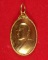 เหรียญหลวงพ่อแพ หันข้าง เนื้อกะไหล่ทอง