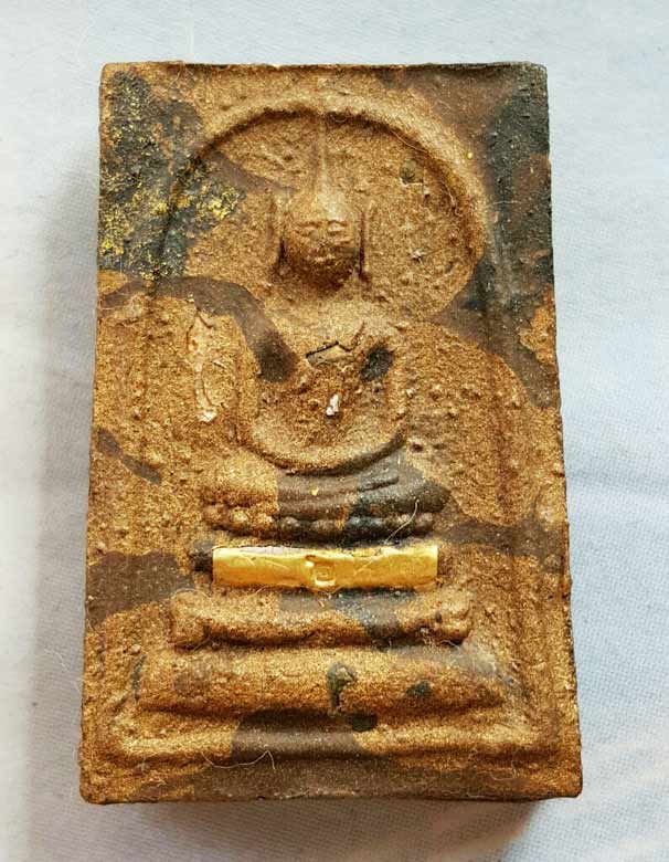 สมเด็จบันดาลโชค รุ่นแรก เนื้อผงลายเสือ(ตระกรุดทองคำหน้า-หลังฝังเหรียญรุ่นแรก) หลวงปูู่่่่่บุญ อุบลฯ
