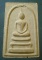 สมเด็จ รุ่นวาจาสิทธิ์ หลวงปู่พิมพา วัดหนองตางู นครสวรรค์