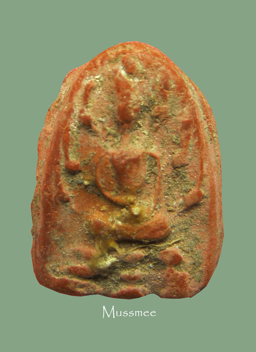 พระนาคปรก (จิ๋ว) เนื้อผงว่านสบู่เลือด กรุวัดนาชี หลวงปู่เอี่ ยม วัดหนังสร้าง พระสวยสมบูรณ์ ครับ 