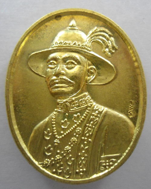 “ เหรียญสมเด็จพระเจ้าตากสินมหาราช วัดอินทารามวรวิหาร ธนบุรี ปี 2548 ตอกโค๊ตสวยงามครับ ”