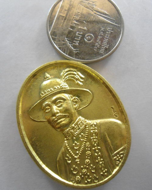 “ เหรียญสมเด็จพระเจ้าตากสินมหาราช วัดอินทารามวรวิหาร ธนบุรี ปี 2548 ตอกโค๊ตสวยงามครับ ”