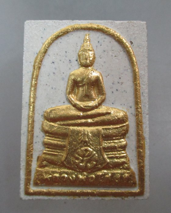 20 บาท หลวงพ่อโสธร เนื้อผง ปิดทอง