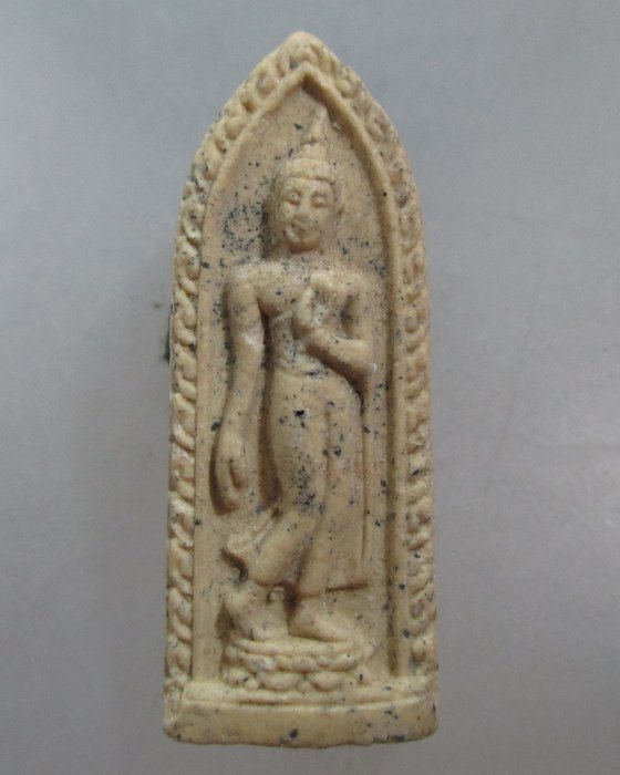 20 บาท พระลีลาหลวงพ่อคูณ วัดบ้านไร่ รุ่นคูณเศรษฐี