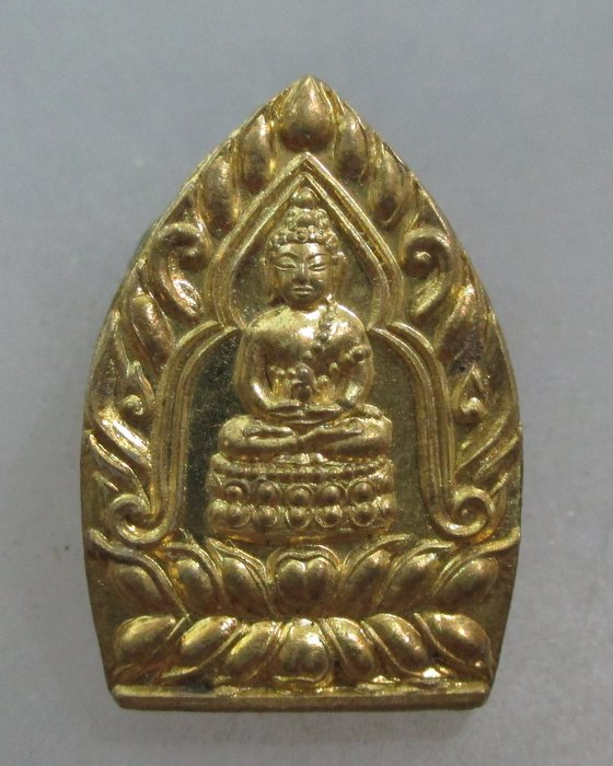 20 บาท เหรียญพระกริ่ง ญสส วัดบวรฯ ปี๕๕  2