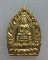20 บาท เหรียญพระกริ่ง ญสส วัดบวรฯ ปี๕๕  2