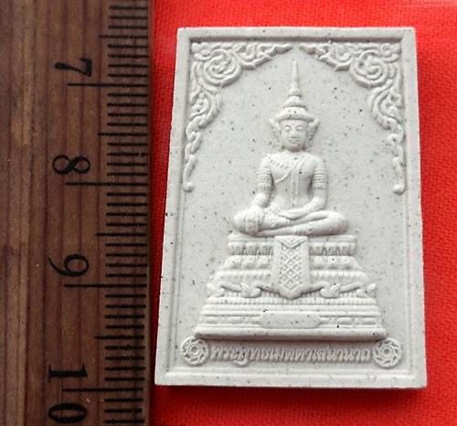 เริ่ม 10 บาท กับ พระพุทธเมตตาเสนานาถ กองทัพบก   …BA817