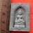 เริ่ม 10 บาท กับ พระผงไพรีพินาศ วัดบวรนิเวศวิหาร  …BA823