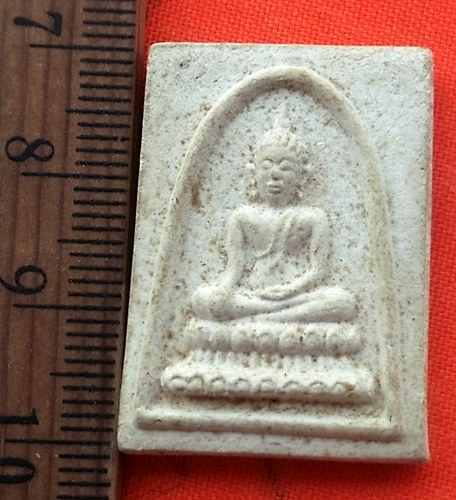 เริ่ม 10 บาท กับ พระเนื้อผง ไม่ทราบที่ …BA826