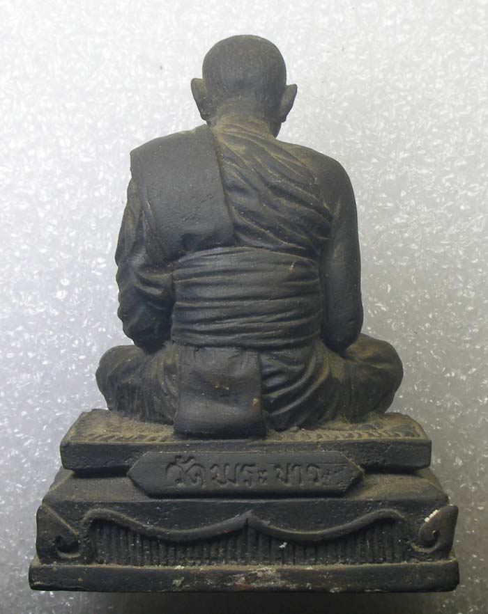 พระบูชา ขนาด 1 นึ้วครึ่ง รุ่นแรก หลวงปู่ทิม วัดพระขาว อยุธยา