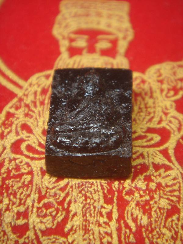 หลวงปู่บัว วัดศรีบุรพาราม ตราด