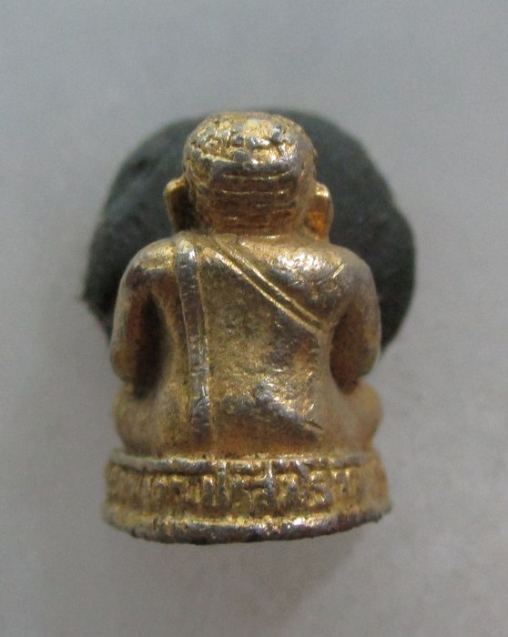 20 บาท รูปหล่อพระสังกัจจายน์หลวงพ่อคูณ วัดบ้านไร่
