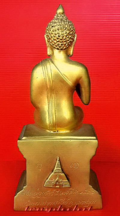 พระบูชาปางประทานพร(หลวงพ่อศิลาขาว) วัดพระปฐมเจดีย์ จ.นครปฐม กะไหล่ทอง สวยมากค่ะ