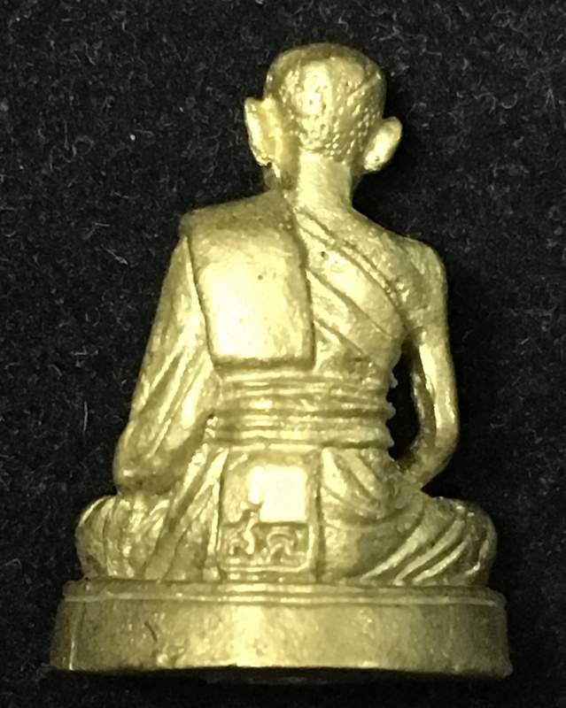 หลวงปู่ไข่ วัดเชิงเลน รุ่นฟ้าผ่า (วัดบพิตรพิมุข) เนื้อทองเหลือง กทม.