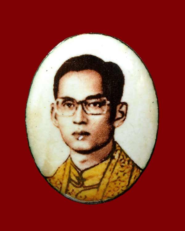 **วัดใจ**ล็อคเก็ตในหลวง พิธีปลุกเสก วัดไผ่ล้อม ระยอง ปี ๒๕๑๔**หลวงปู่ทิม ปลุกเสก