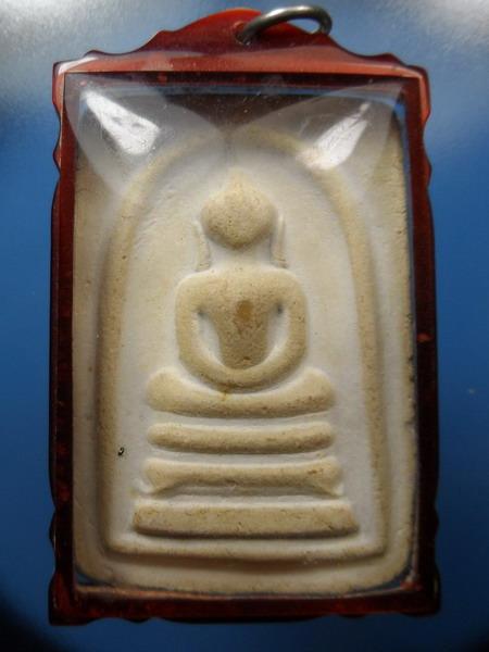[[ เคาะแรกเริ่ม 20 บาท ]]    พระสมเด็จ องค์ใหญ่ เลี่ยมเก่าๆ ไม่ทราบที่ คลาสสิกครับ ( 1 )