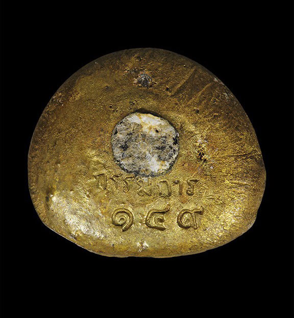 หลวงปู่ทวด พิมพ์เบ้าทุบ เนื้อทองทิพย์ รุ่นมหาลาภ วัดช้างให้ ปี 2540 กรรมการสร้าง 199 องค์ครับ